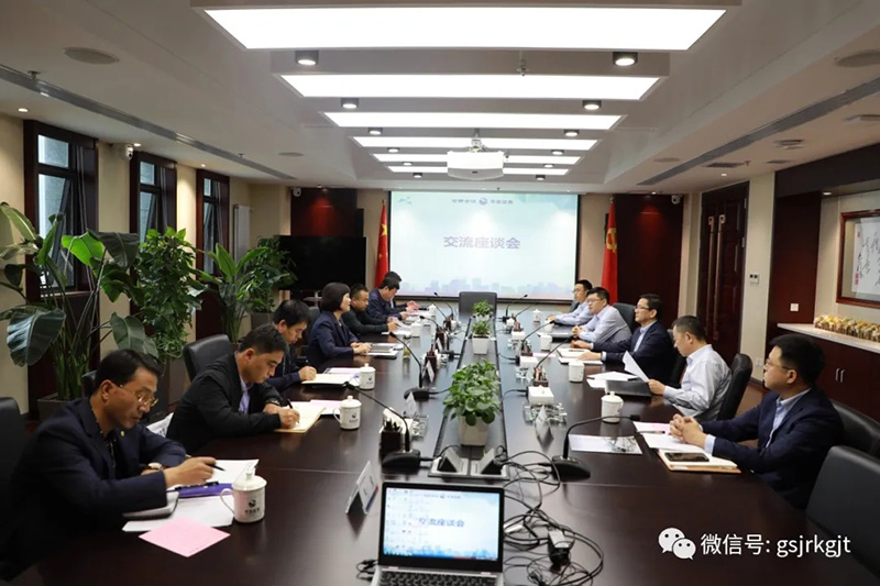 漳縣縣委副書記、縣長劉靜一行 到集團(tuán)對接災(zāi)后重建工作