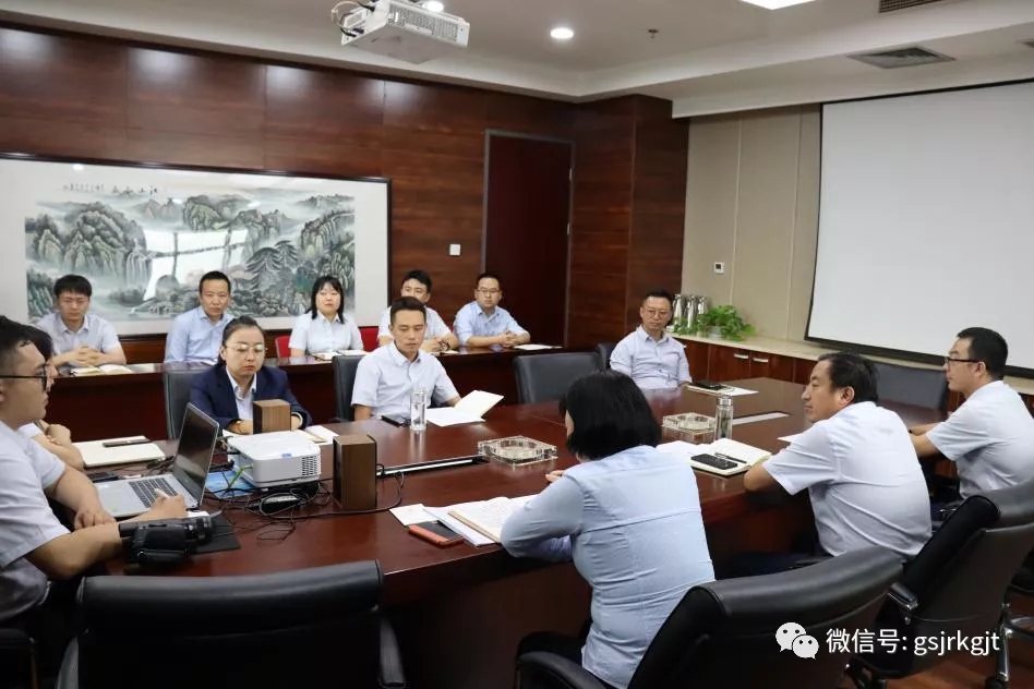 金控集團積極開展黨史學(xué)習(xí)教育（三十九）